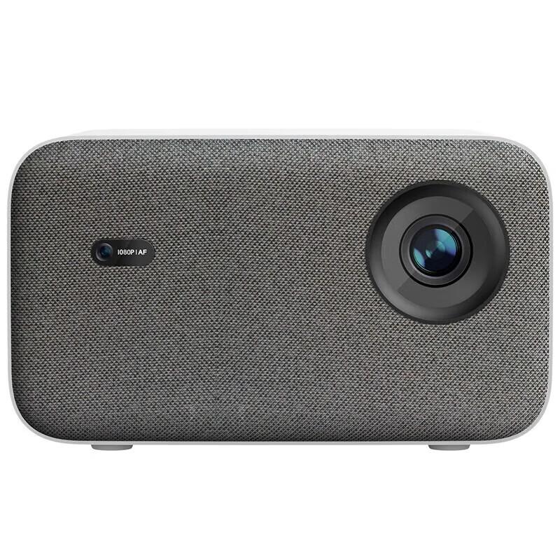 Xiaomi Projector 2S (CN Version)