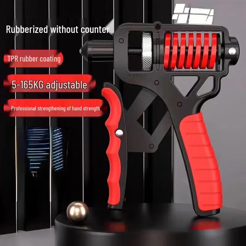 Yimai Professional Adjustable Hand Gripper