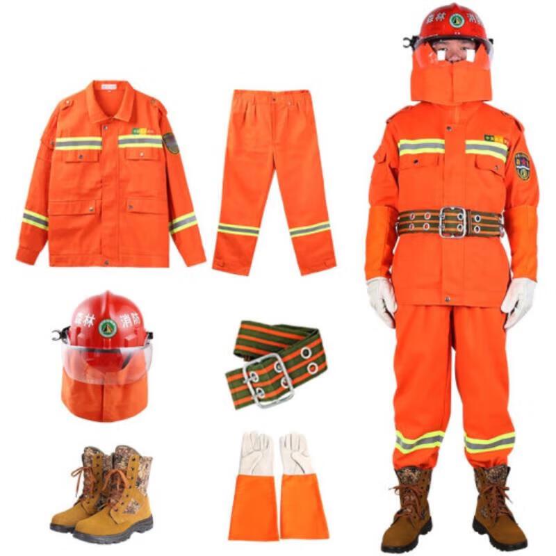 Shouli Ares Forest Firefighter Suit