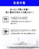 Panasonic Electric Toothbrush Dolts White EW-DA44-W