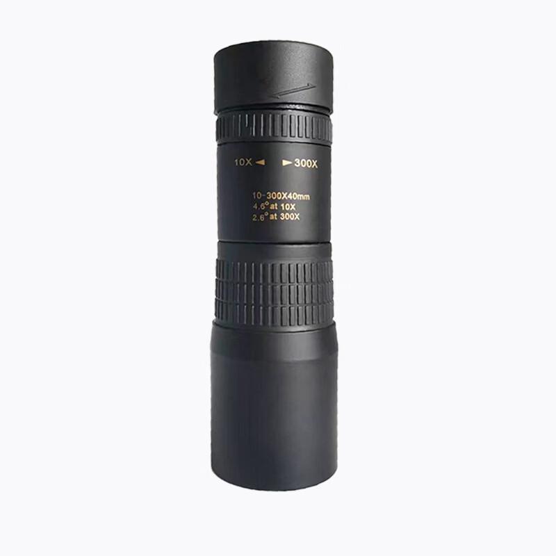 

Miflame 10-300x40 Variable Zoom HD Monocular