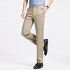 LangSha 2026 Men's Casual Loose Straight-Leg Pants