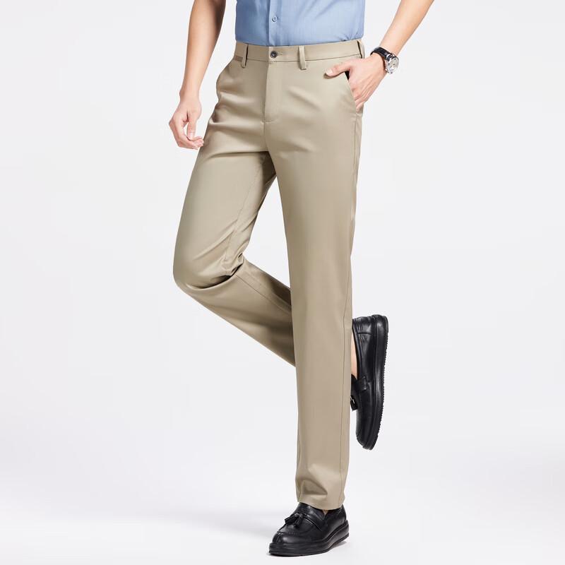 LangSha 2026 Men's Casual Loose Straight-Leg Pants