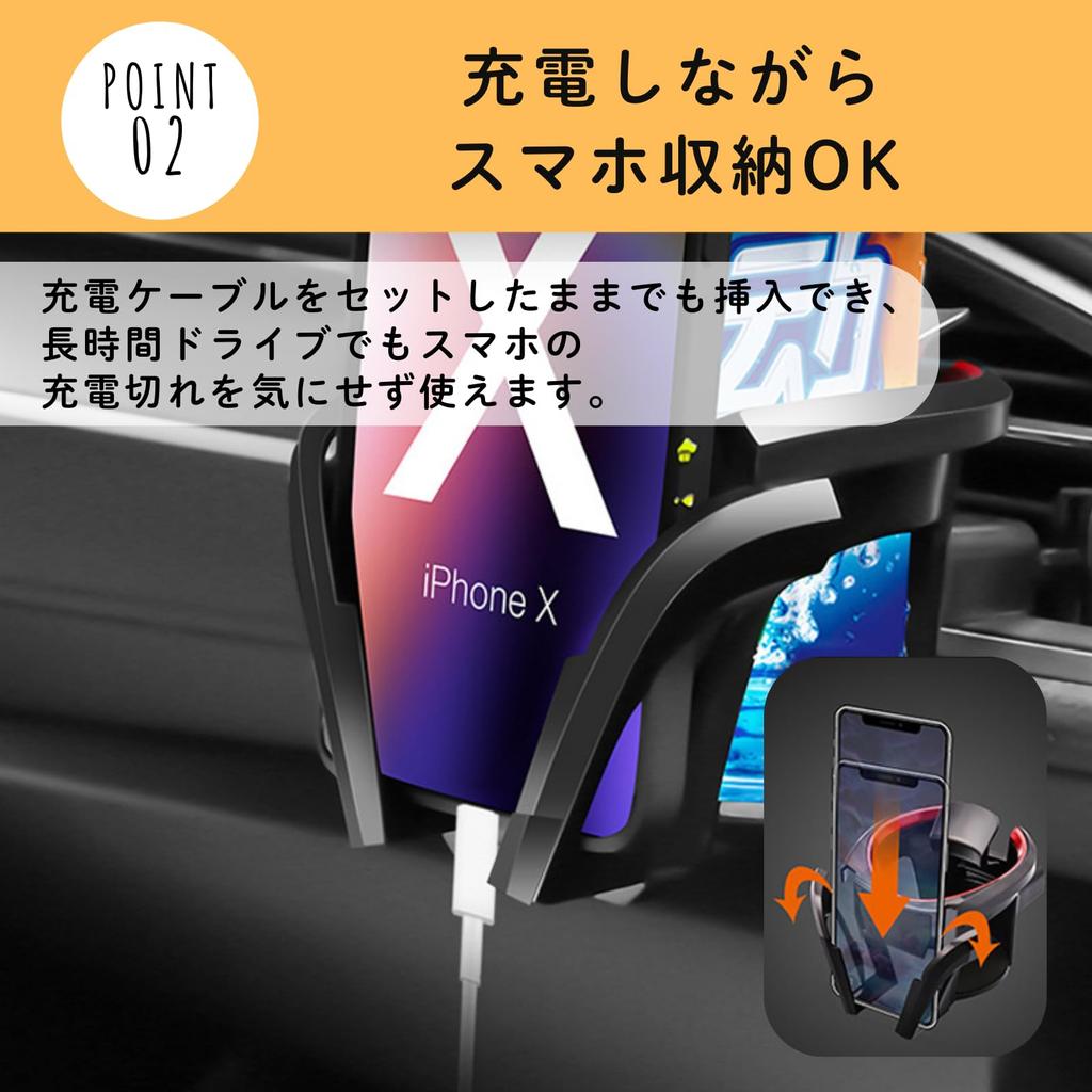 Aristal Car Drink Holder with Smartphone Storage be used while Air Vent Mount ABS [Can charging] (Blue)