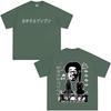 Oyasumi Goodnight Punpun Aiko Tanaka Manga Tee Tops Men Women Clothing Fashion Vintage Short Sleeves Oversized Style Streetwears