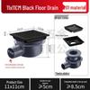 304 Stainless Steel European-Style Large Capacity Square Floor Drain with Sliding Side Drain.