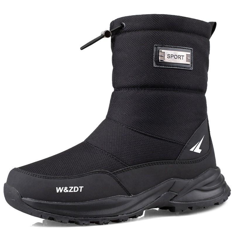 Winter Anti Slip Men's Outdoor Sports High Top Snow Boots Northeast Thick Warm and Casual Cotton Shoes with Plush Waterproof