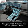 For KIA CARNIVAL 20-22 Car Interior Center Console Transparent TPU Protective Film Anti-scratch Repair Film Accessories Refit