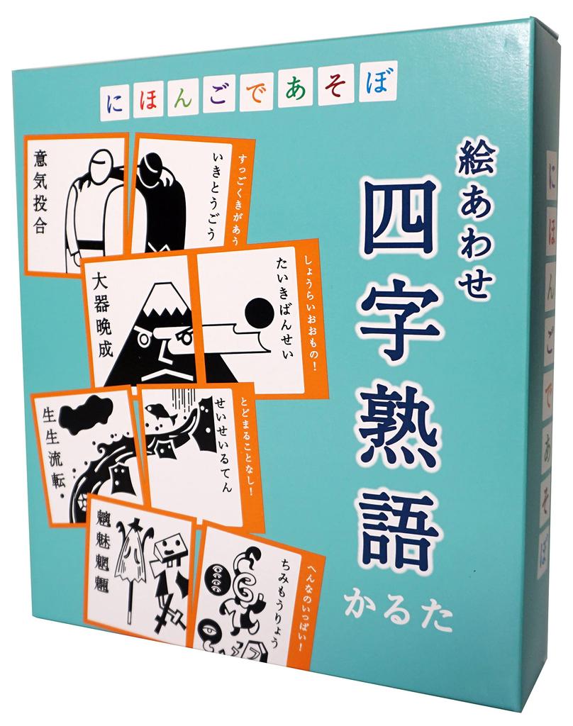 Okuno Karuta Shop Play In Japanese Picture Matching Idiom Karuta Four-Character