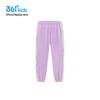 361° Girls' Summer Woven Cropped Sport Pants