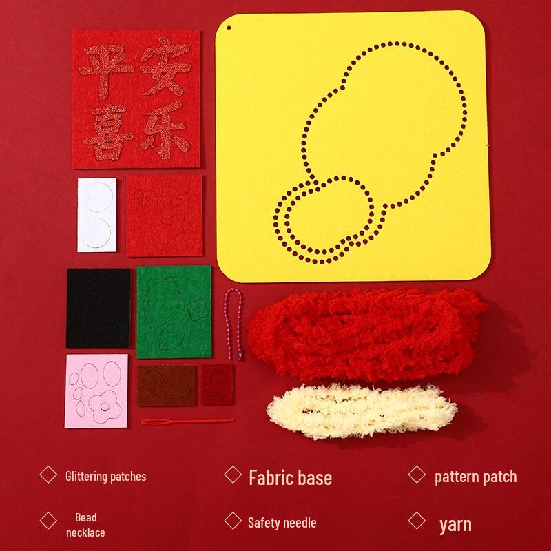 LIZHI Kids DIY Chinese New Year Horse Hanging Ornaments Kit