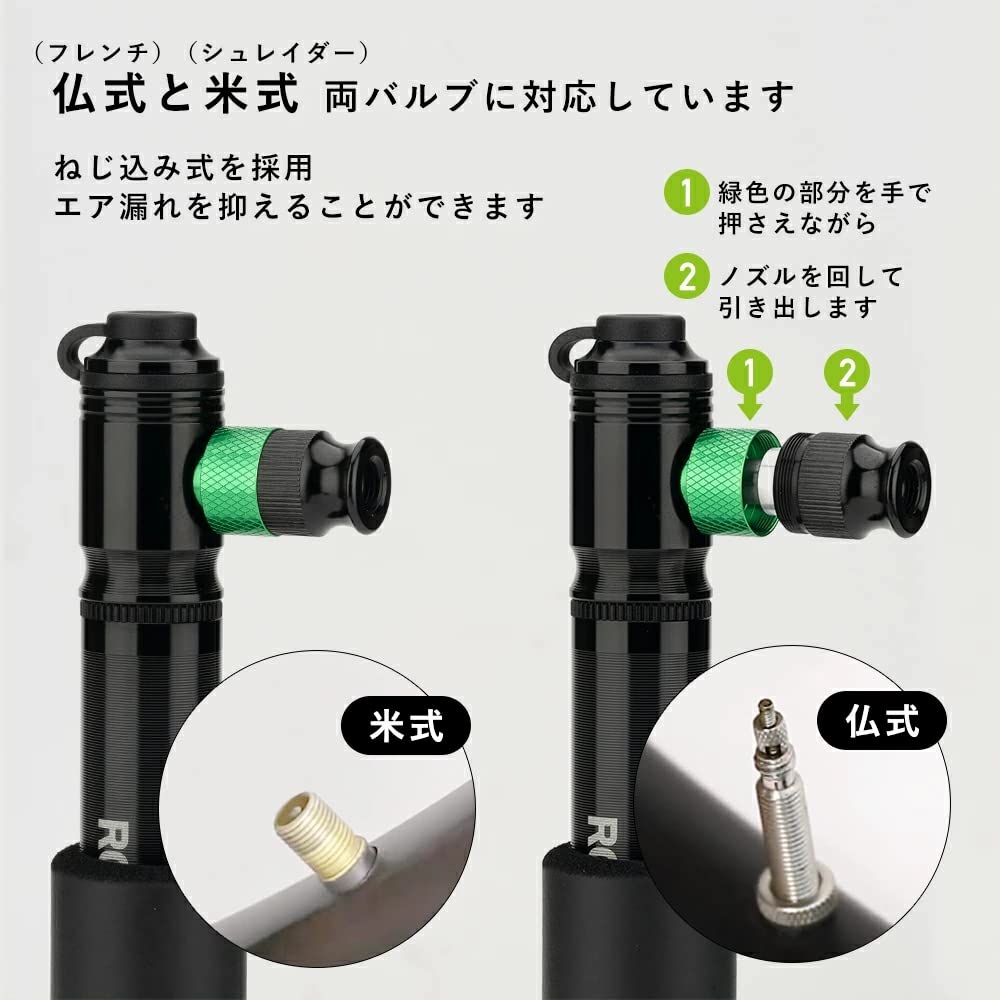 ROCKBROS Bicycle Air Pump CO2 Inflator Portable Pump Hand Pump 110psi French Style American Style with Mobile Mount for Road Bikes Mountain Bikes