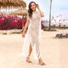 New Summer Beach Skirt for Women Solid Color Sexy Knitted Hollow Beach Bikini Swimsuit Women's Dress