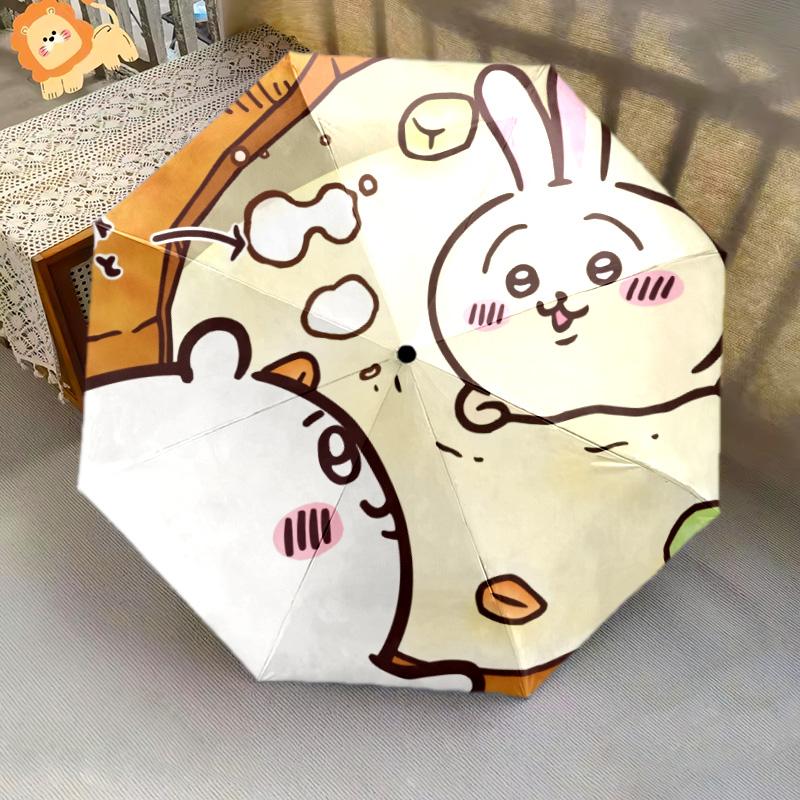 Chiikawa pattern, automatic folding umbrella, portable and foldable design, 8 ribs, a Christmas or birthday gift.