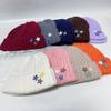 Popular Star Knitted Hat Children's Autumn and Winter New Fashion Warm Versatile Wool Hat Sweet Cool Cold Hat