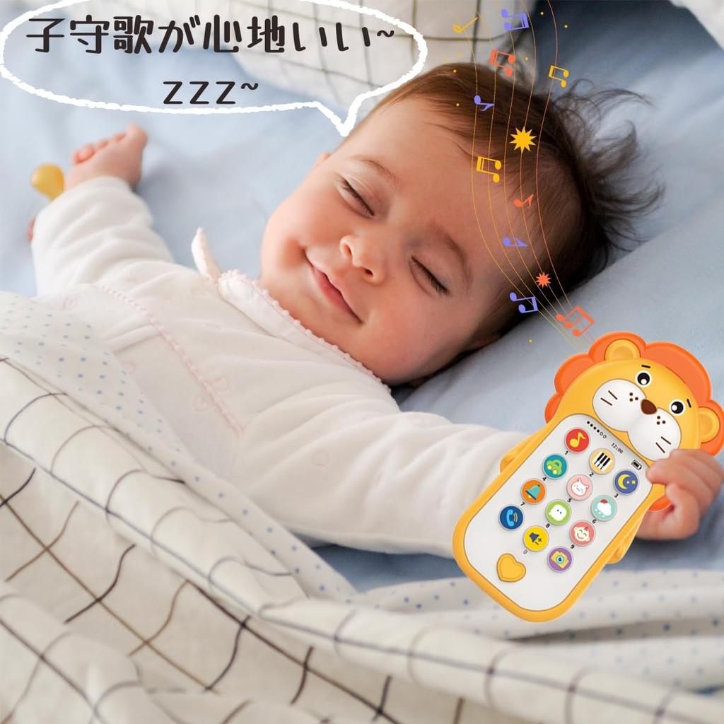 KeyAngel Baby Toy for Ages Educational Baby Early English Fun Learning with Music and Adjustable Japanese Screwdriver Perfect for Baby Shower and