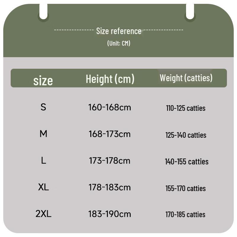 Mao Ren Men's Casual Windbreaker Jacket