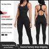 Women's Autumn/Winter Yoga Jumpsuit - Peach Butt, One-Piece Fitness Suit