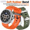 Mjukt Gummiband För Samsung Galaxy Watch 8 Classic 46mm Rem Man Sportarmband för Samsung Galaxy Ultra 47mm Böjd Ände Klocka 8 44mm 40mm Armband