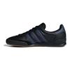 adidas Originals Τζιν Απορρόφησης Κραδασμών Ανθεκτικά Παπούτσια Σκέιτ Χαμηλού Προφίλ Ανδρικά Αθλητικά Παπούτσια Μαύρο Μπλε B42228