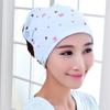 2019 Korean Style Windproof Maternity Beanie - Postpartum Hair Protection Hat
