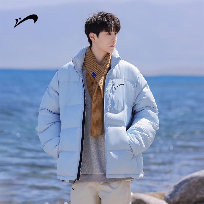 Guirenniao Men's Winter Padded Jacket