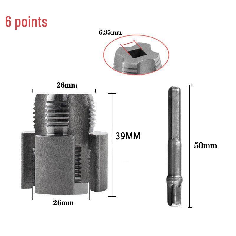 Uniwersalne narzędzie do gwintowania rur wodnych do wiertarki elektrycznej, do gwintów wewnętrznych i zewnętrznych, 4-6 punktów