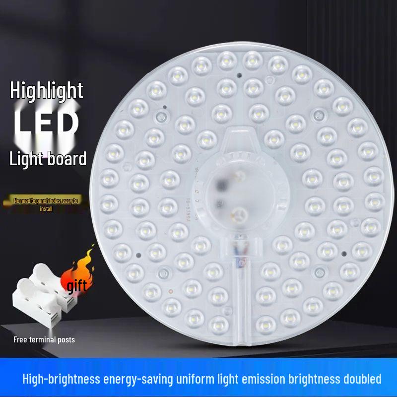 LED Ceiling Light Panel Retrofit Kit - Energy-Saving Round Module for Household Use