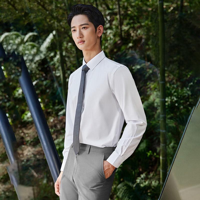 Langdeng Men's Wrinkle-Resistant Business Long Sleeve Shirt