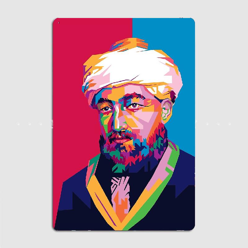 

Maimonides Metal Plate Tin Sign Plaque Vintage Restaurant Home Bar Cafe Kitchen Metal Poster Wall Decor Accessories 20x30cm（7.8x11.8inch）