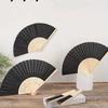 Vintage Handheld Foldable Paper Fan, Portable Bamboo Fan with Foldable Paper Cover - Perfect Summer Accessory for Staying Cool