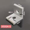 2 Holes Vertical Corner Brackets 1515 2020 3030 4040 4545 Aluminum Alloy 2 Hole 90 degreee Inside Corner Bracket
