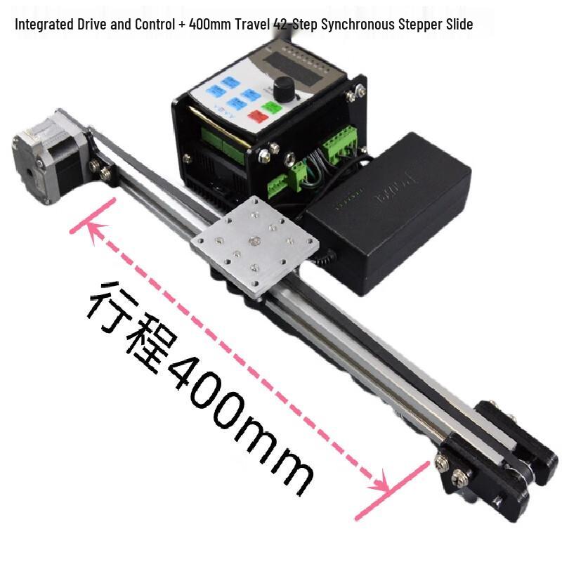 Shanghekai 400mm Linear Stepper Slide with Sensor CN plug (adapter included)