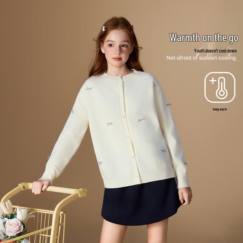 ASK JUNIOR Girls  Winter Knitted Cardigan Sweater 160