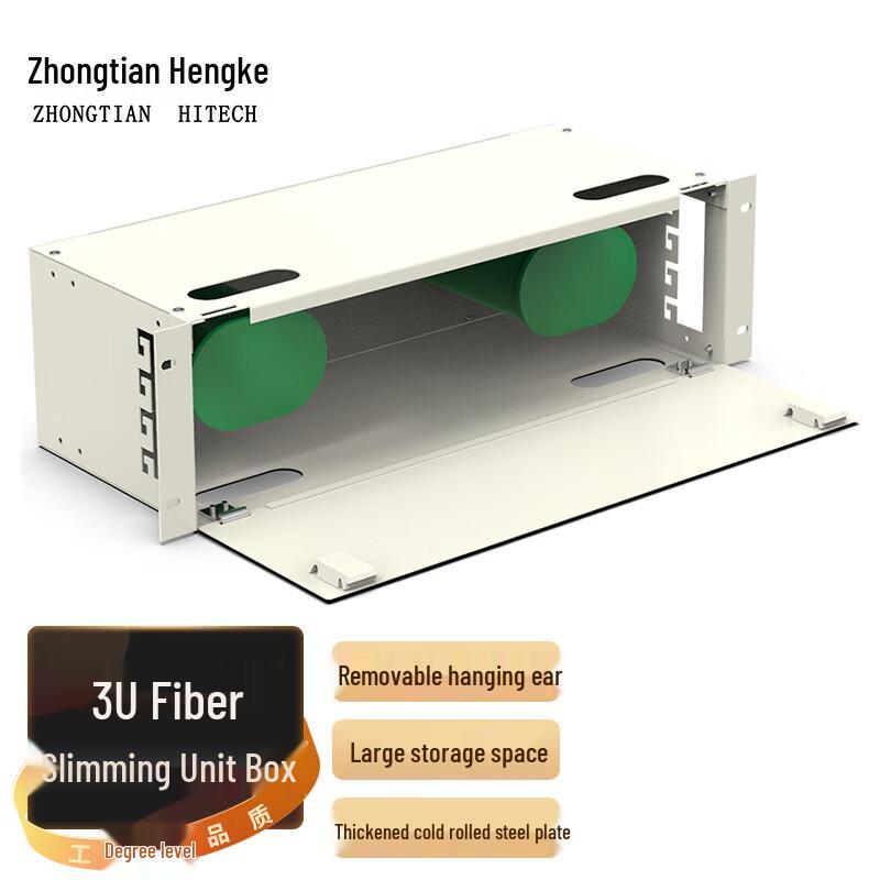 Zhongtian Hengke Fiber Optic ODF Distribution & Splice Trays