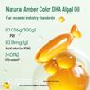 Natural Doctor Little Amber DHA Algae Oil