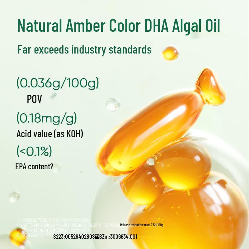 Natural Doctor Little Amber DHA Algae Oil