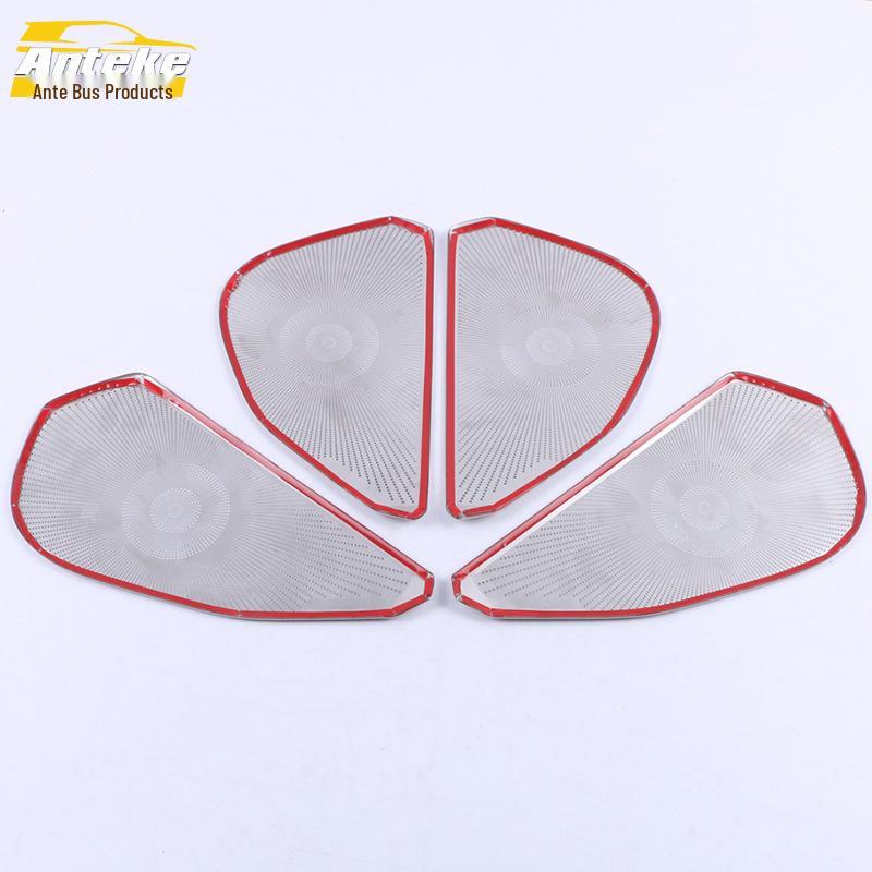 19 CS55 PLUS Four-Door Speaker Decorative Cover Audio Panel Sticker