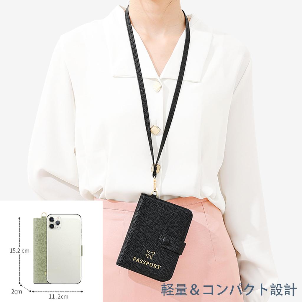 RenLianyi Passport Case with Skimming Holds 3 Stylish Passport Cover for Cute and Holds 4 Passport Premium PU Perfect for International Green