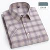 New in shirts oversize 14xl 100%cotton hight qulity summer short sleeve shirts for men slim fit formal plain shirt plaid clothes