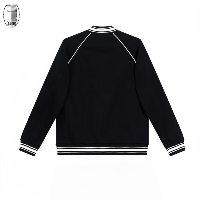 Unisex Personalisierte Baseballjacke