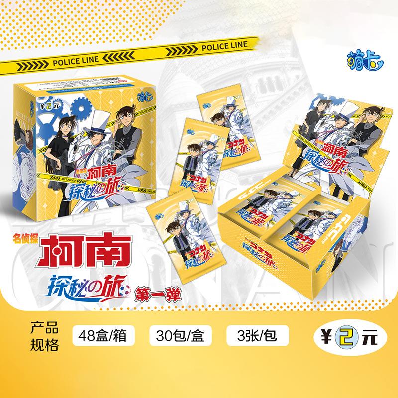 Anime Detective Conan Collectible Trading Cards Insight Pack for Reasoning Hobby Paper Board Game Portable Table Game