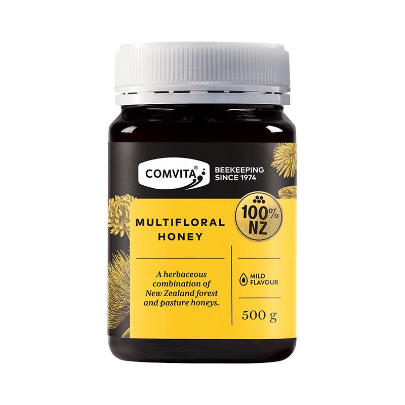 Comvita New Zealand Natural Honey