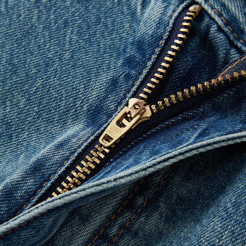 Semir Men's Loose Straight Washed Jeans