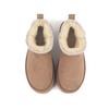 Oz Ugg Wear Adult Eskimo Platform Mini Boots Brown