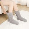 Winter Thermal Cashmere Socks for Women Cozy Soft Floor Socks