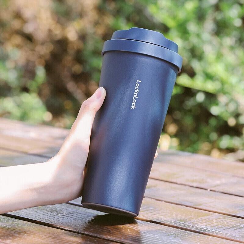 

Lock&Lock Meet Vitality Insulated Coffee Cup