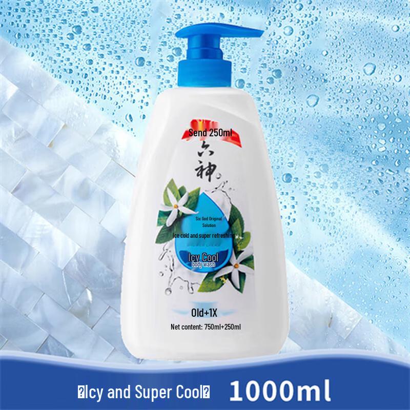 

Liu Shen Long-Lasting Ice Cool Moisturizing Shower Gel