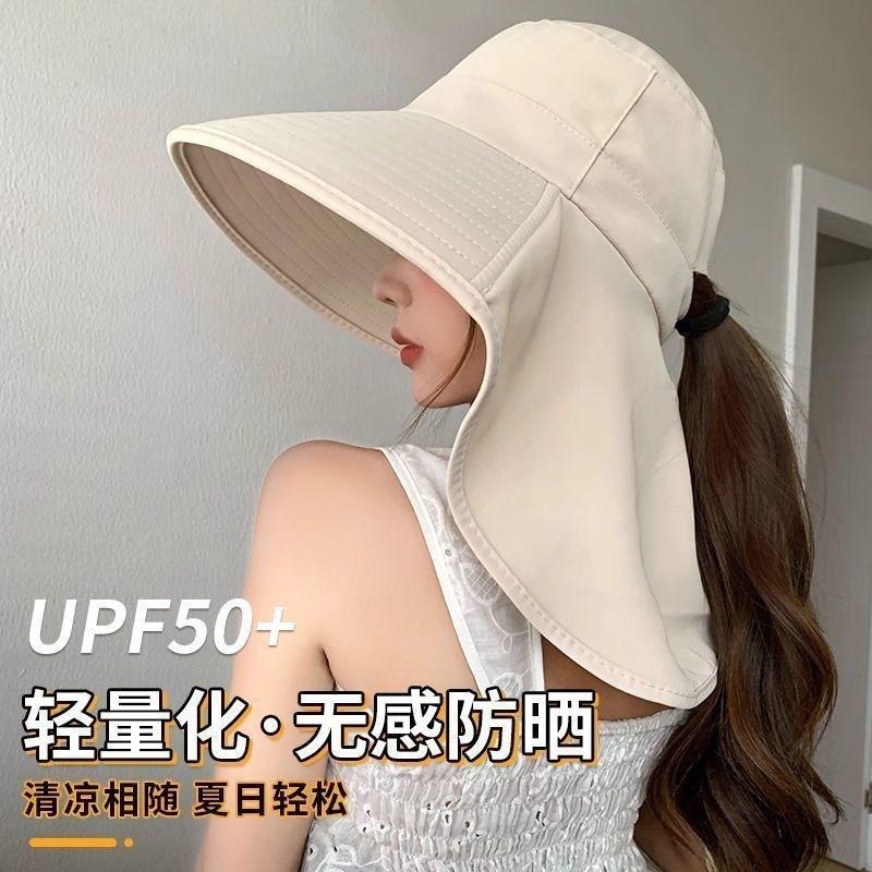 Shade fisherman hat children summer eaves shawl neck protection UV protection face protection outdoor beach sun protection sun hat
