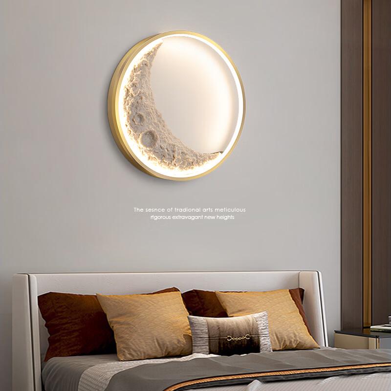 LED Moon Wall Lamp